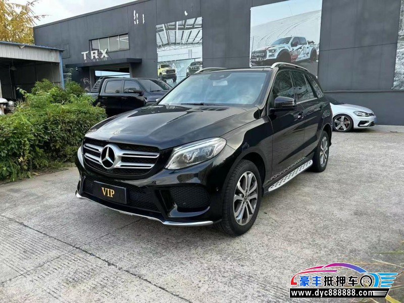 17年奔驰GLE轿车抵押车出售