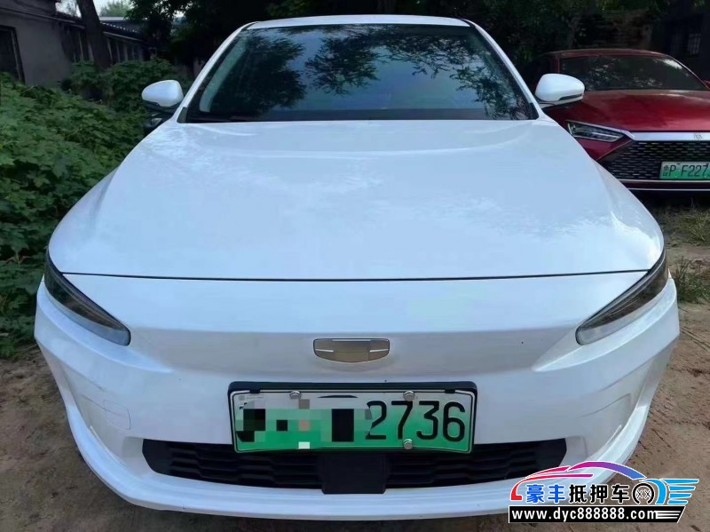 24年吉利几何轿车抵押车出售