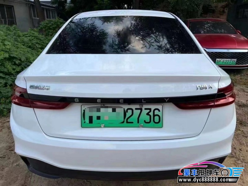 24年吉利几何轿车抵押车出售