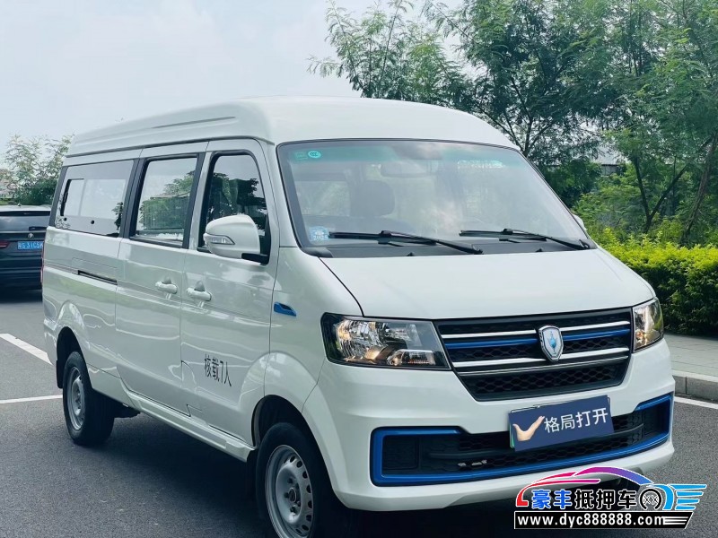 23年金杯海狮轿车抵押车出售