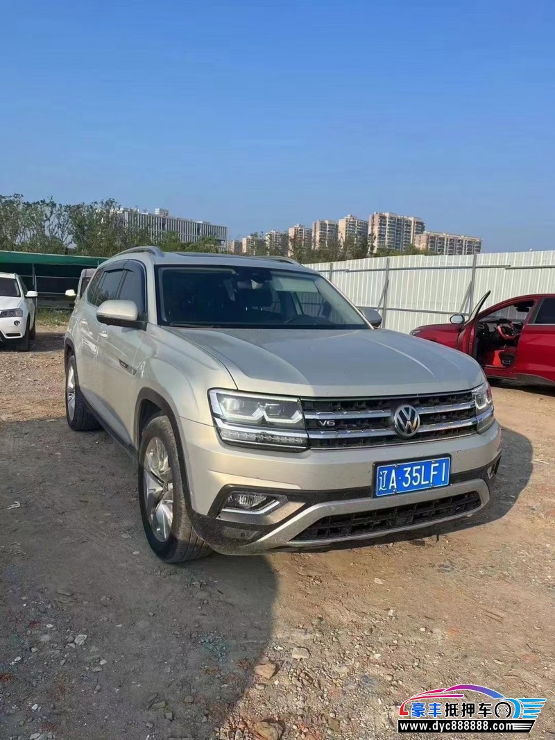 17年大众途昂轿车抵押车出售