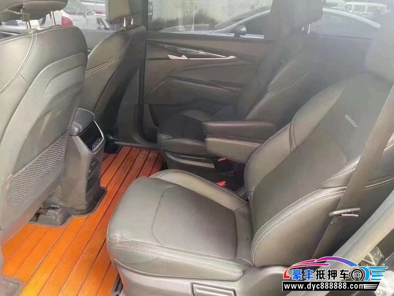 20年上汽大通G50轿车抵押车出售