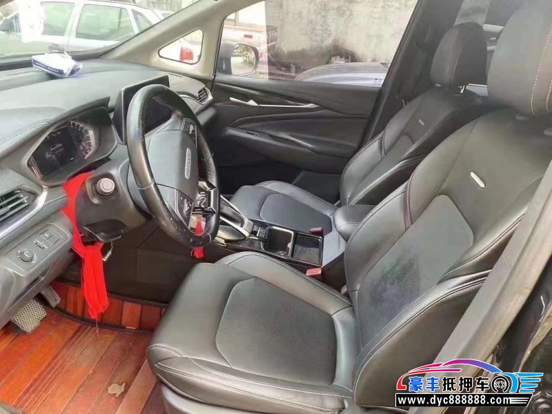 20年上汽大通G50轿车抵押车出售