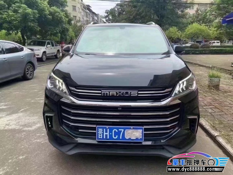 20年上汽大通G50轿车抵押车出售