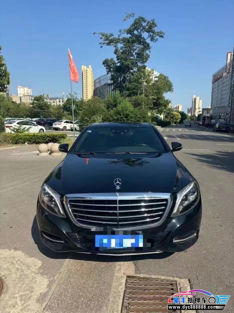 14年奔驰S轿车抵押车出售
