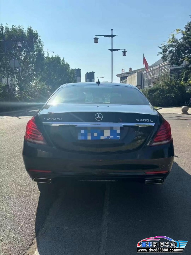 14年奔驰S轿车抵押车出售