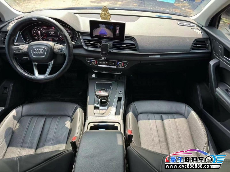 21年奥迪Q5轿车抵押车出售