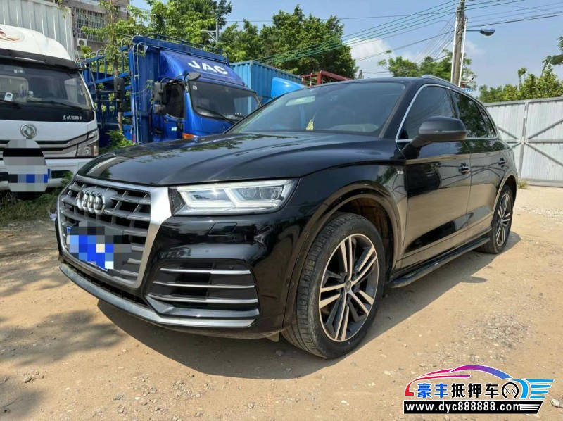 21年奥迪Q5轿车抵押车出售