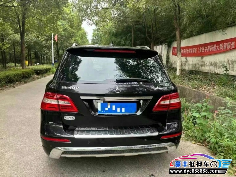 15年奔驰ML轿车抵押车出售