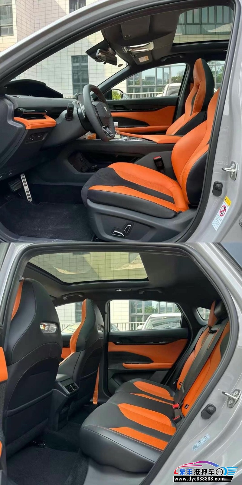 23年长安长安UNI轿车抵押车出售