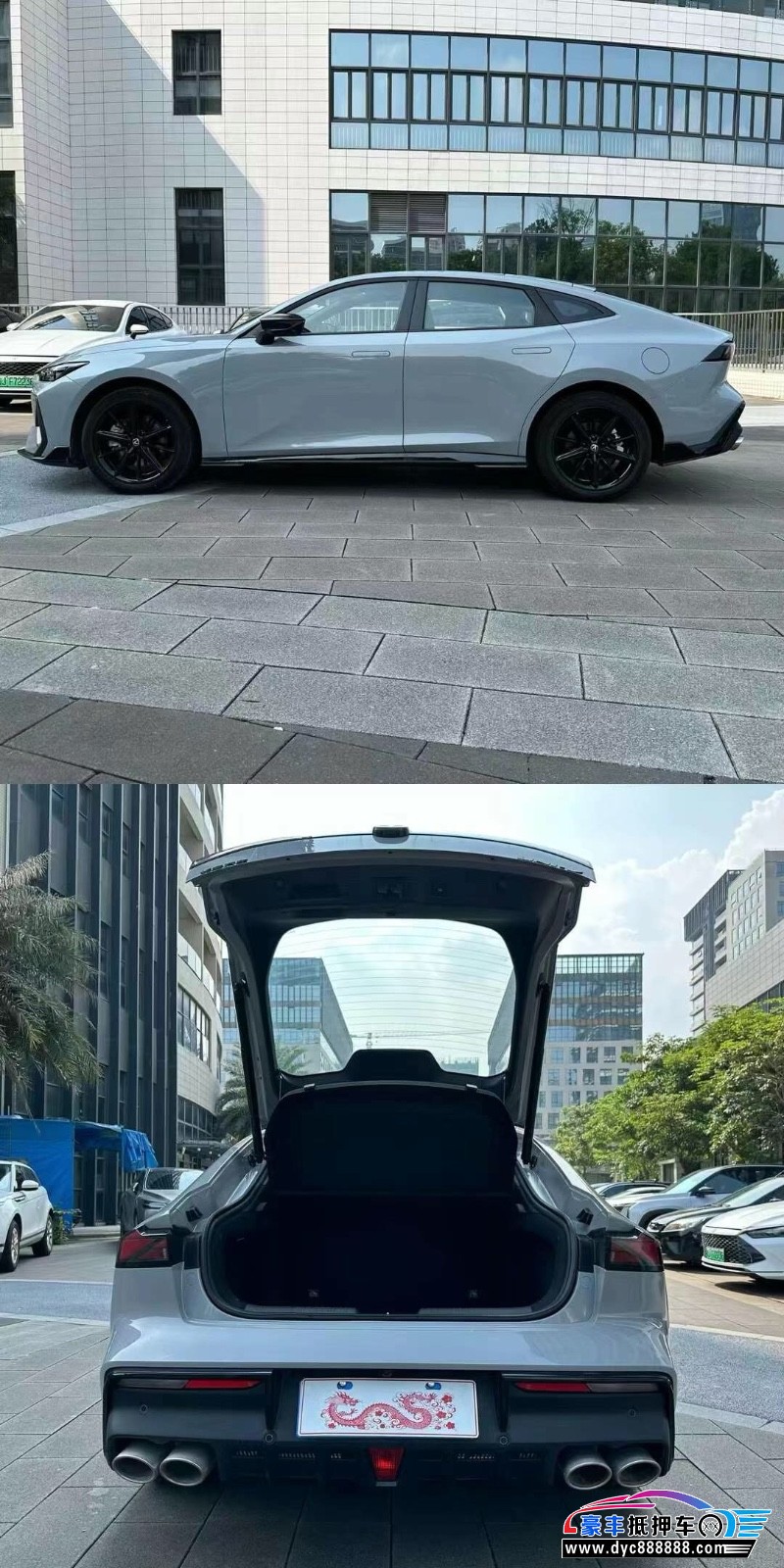 23年长安长安UNI轿车抵押车出售