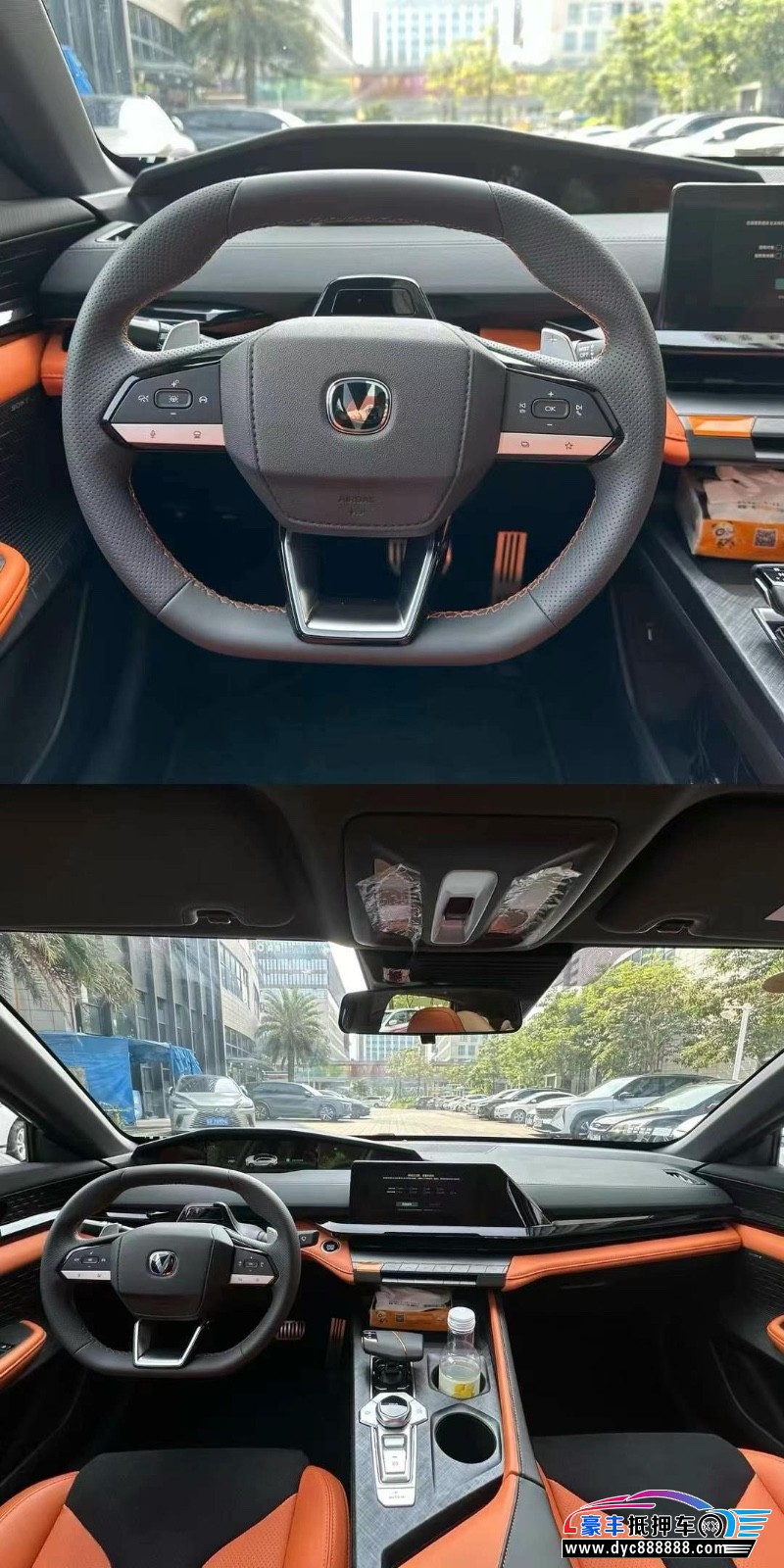 23年长安长安UNI轿车抵押车出售