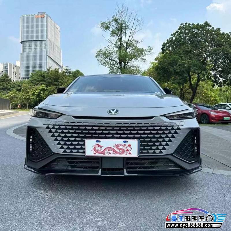 23年长安长安UNI轿车抵押车出售