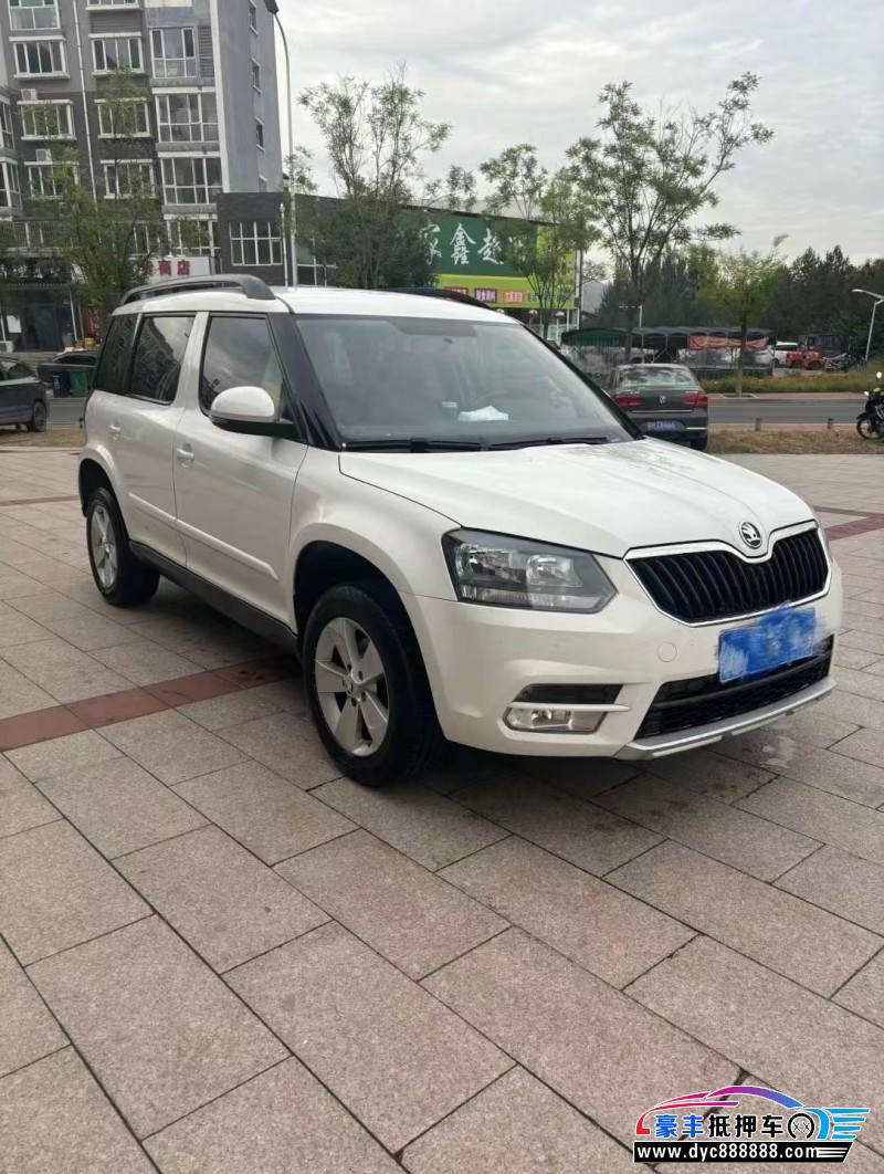 15年斯柯达野帝轿车抵押车出售