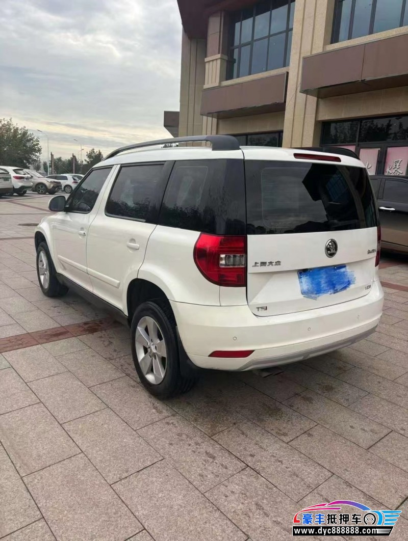 15年斯柯达野帝轿车抵押车出售