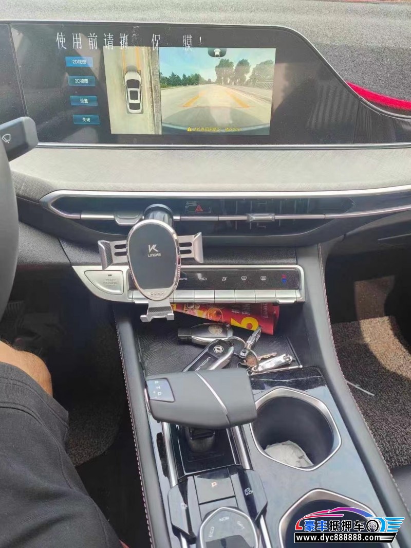 24年长安逸动轿车抵押车出售