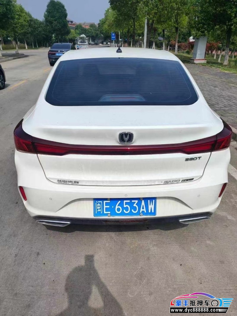 24年长安逸动轿车抵押车出售