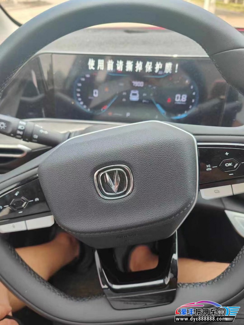 24年长安逸动轿车抵押车出售