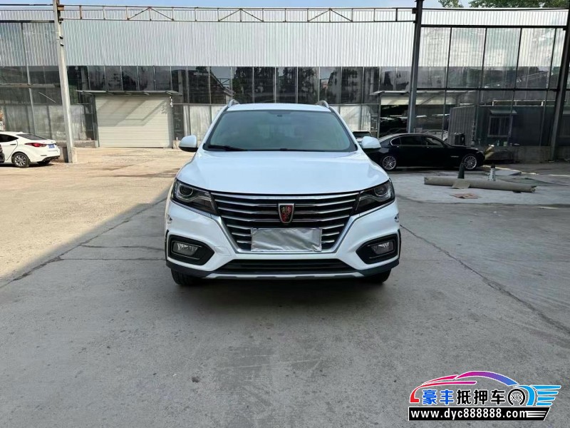 20年荣威RX5轿车抵押车出售