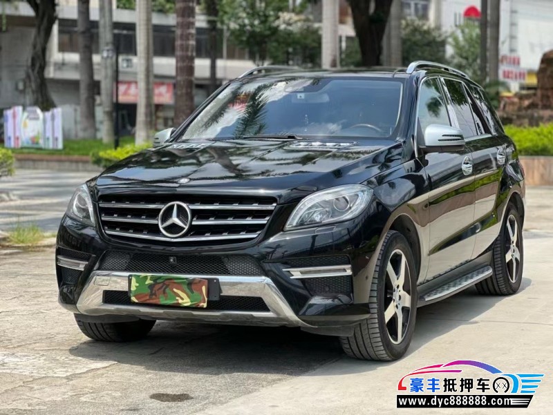 15年奔驰ML轿车抵押车出售