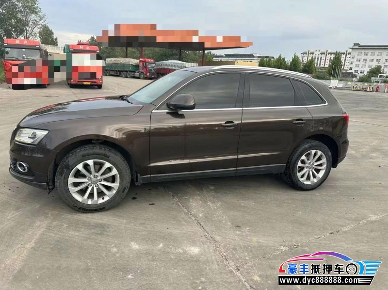 15年奥迪Q5轿车抵押车出售