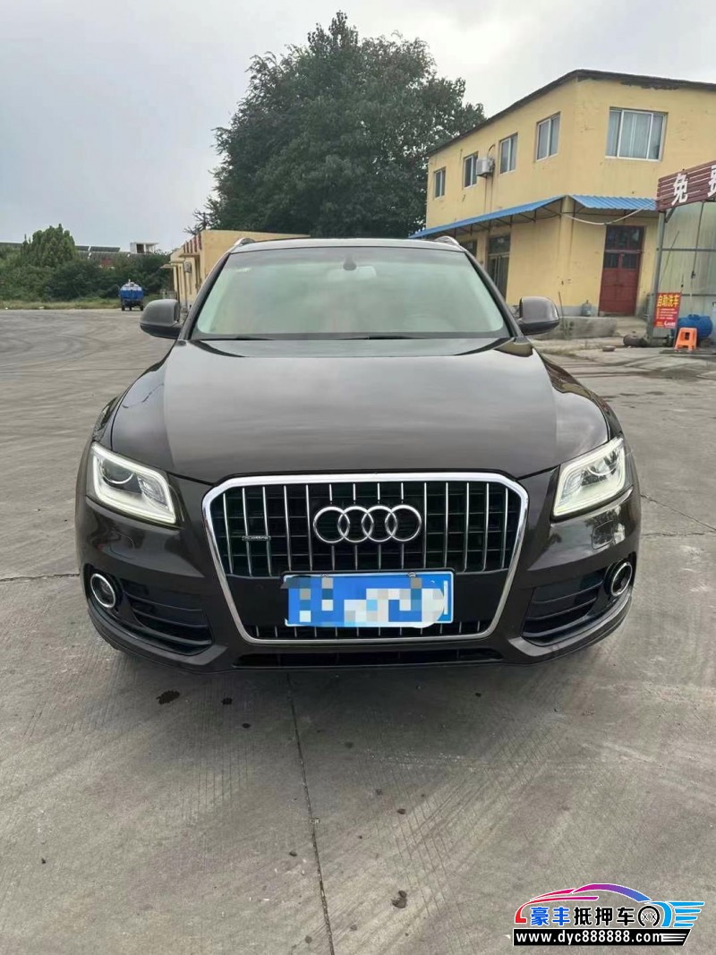 15年奥迪Q5轿车抵押车出售