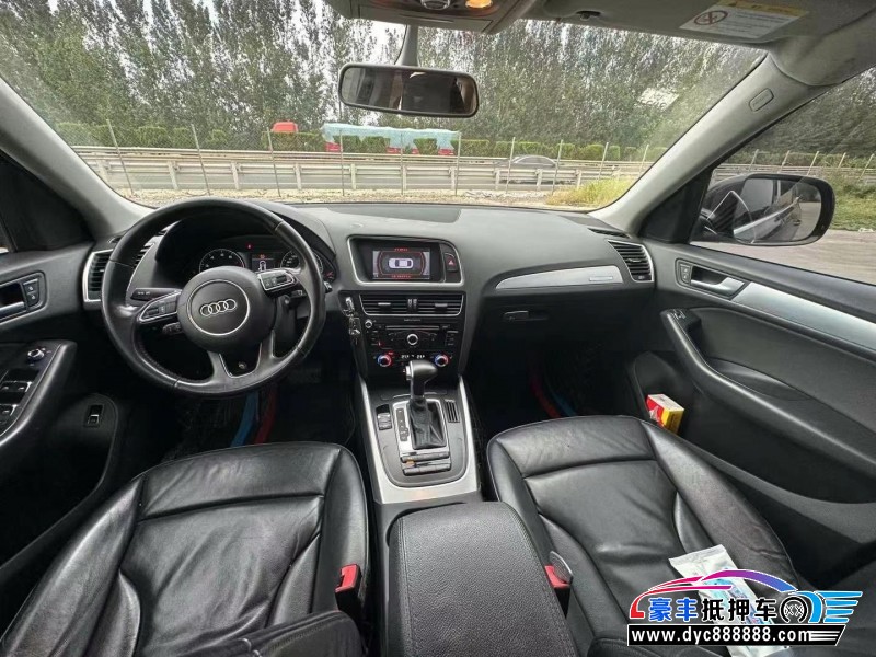 15年奥迪Q5轿车抵押车出售