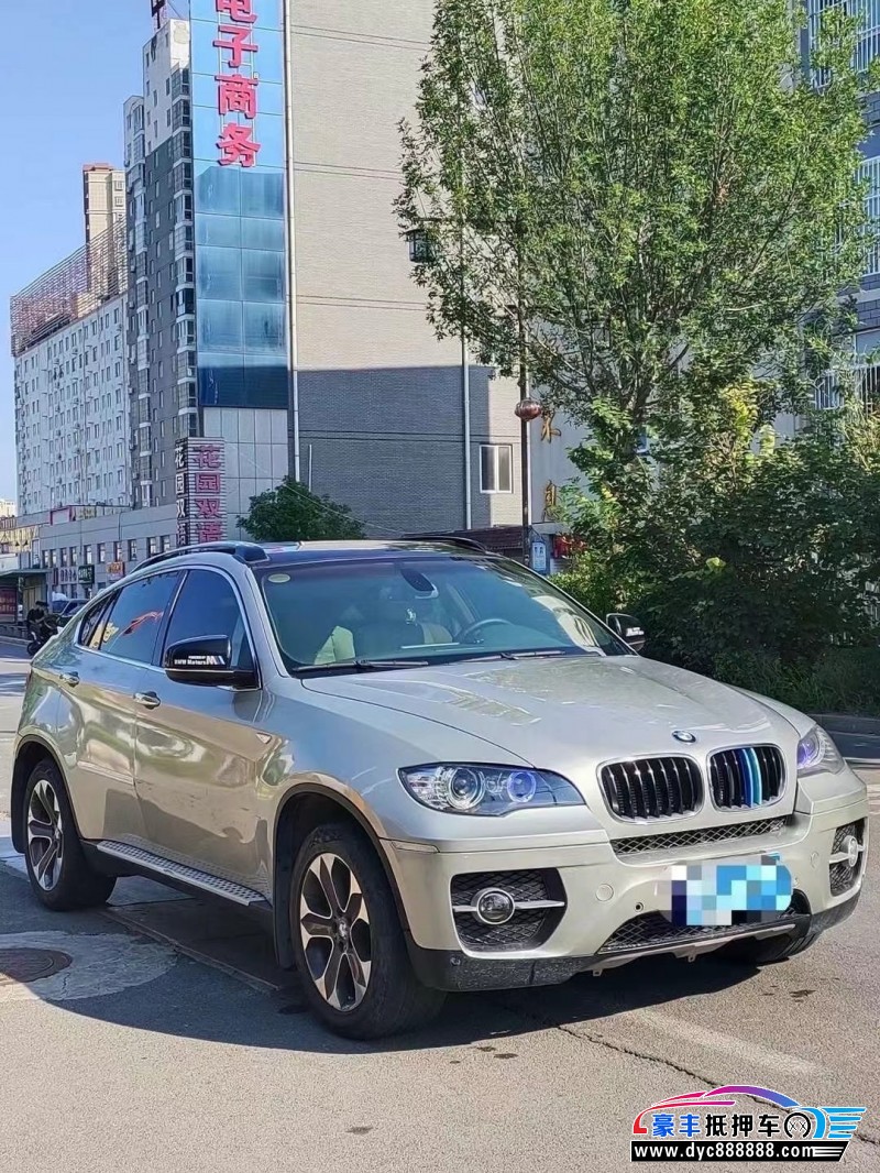 12年宝马X6轿车抵押车出售