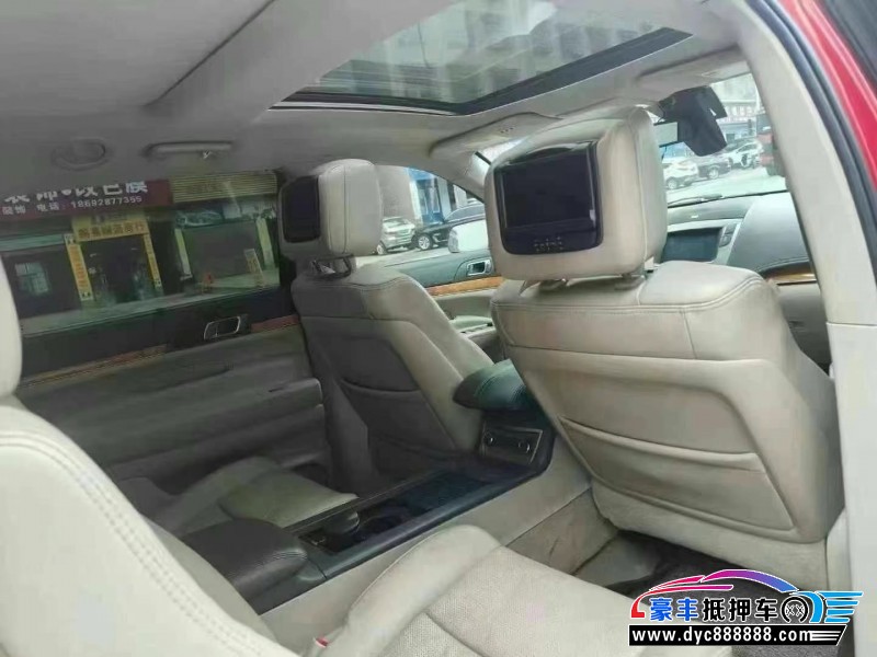 14年林肯MKT轿车抵押车出售