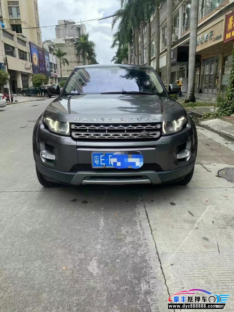 15年路虎揽胜极光轿车抵押车出售