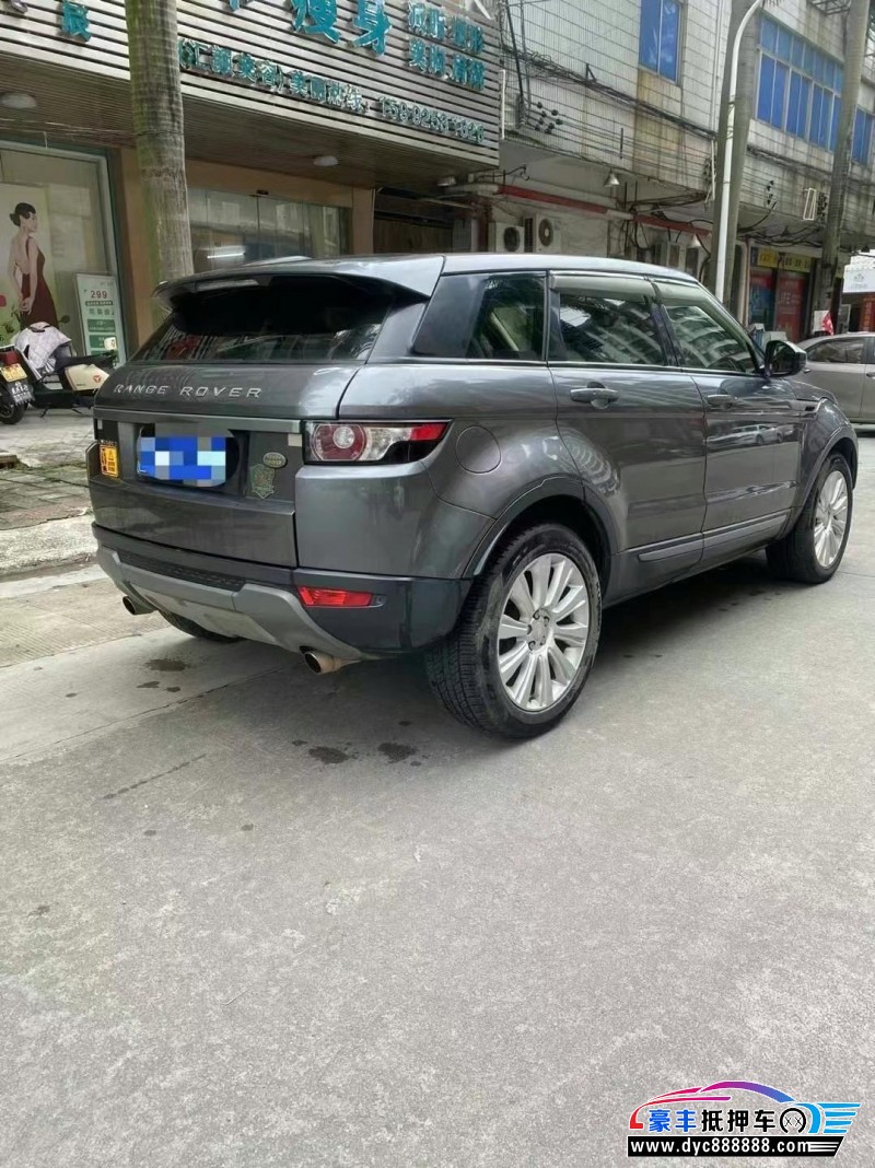 15年路虎揽胜极光轿车抵押车出售