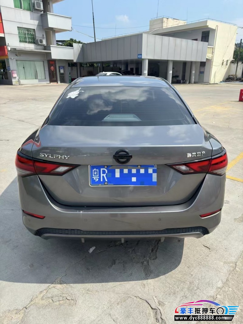 21年日产轩逸轿车抵押车出售