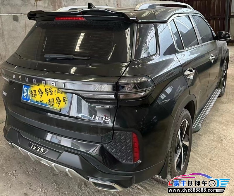 21年现代ix35轿车抵押车出售