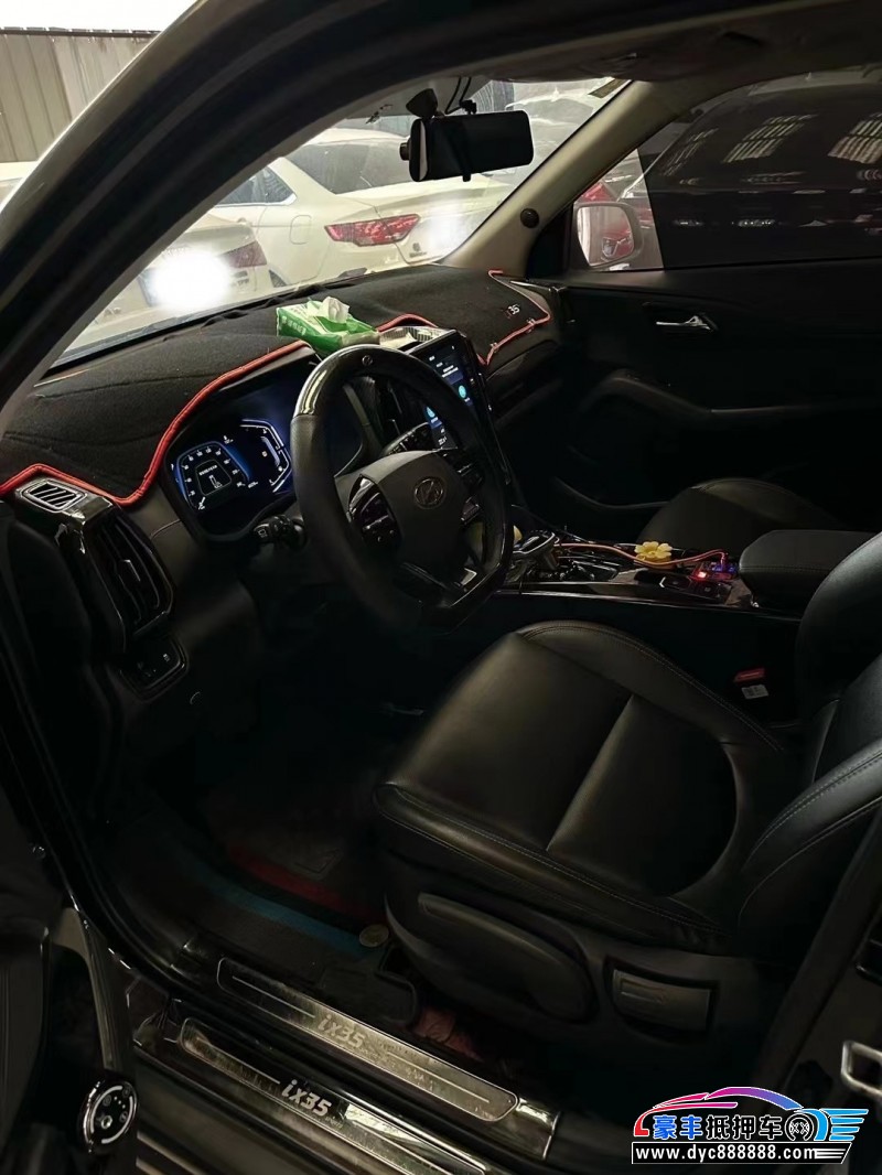 21年现代ix35轿车抵押车出售