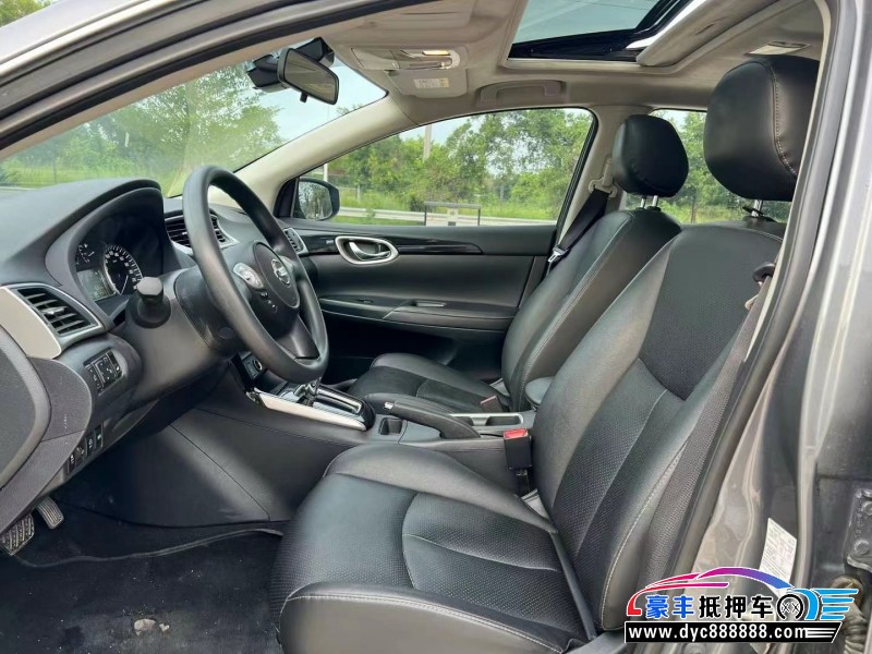 21年日产轩逸轿车抵押车出售