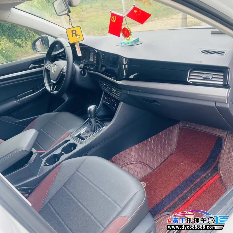 21年大众宝来轿车抵押车出售