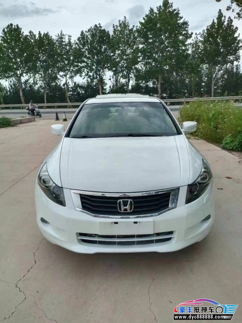 10年本田雅阁轿车抵押车出售