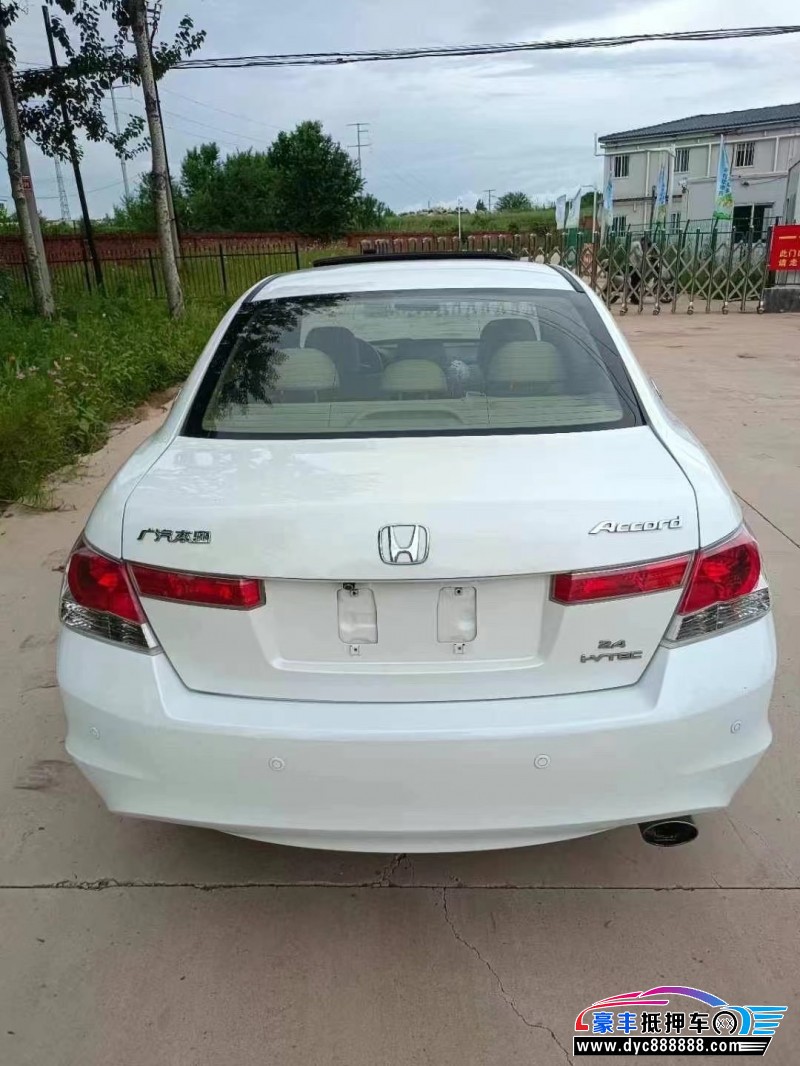 10年本田雅阁轿车抵押车出售