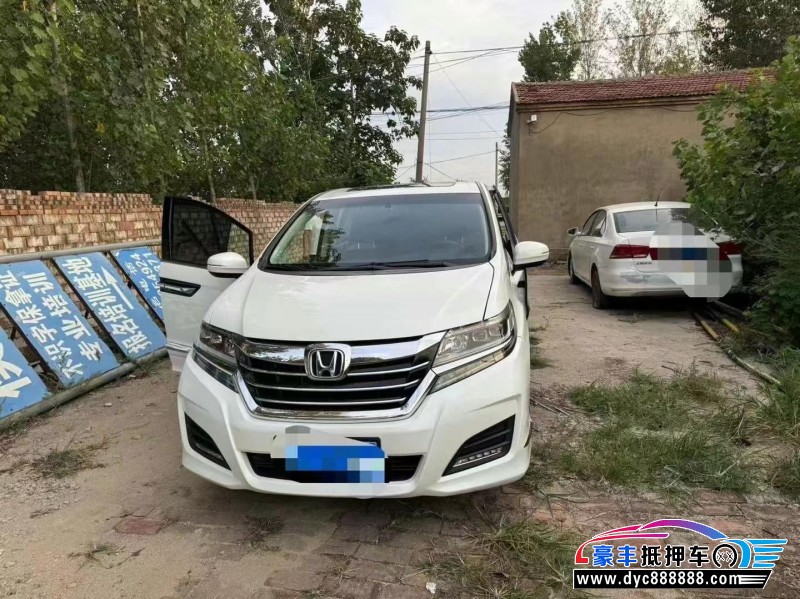 18年本田艾力绅MPV抵押车出售
