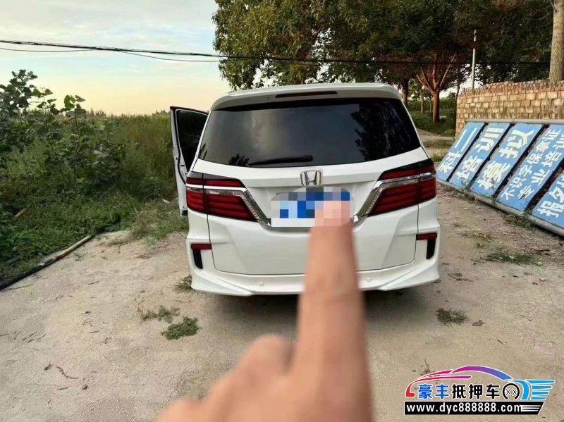 18年本田艾力绅MPV抵押车出售