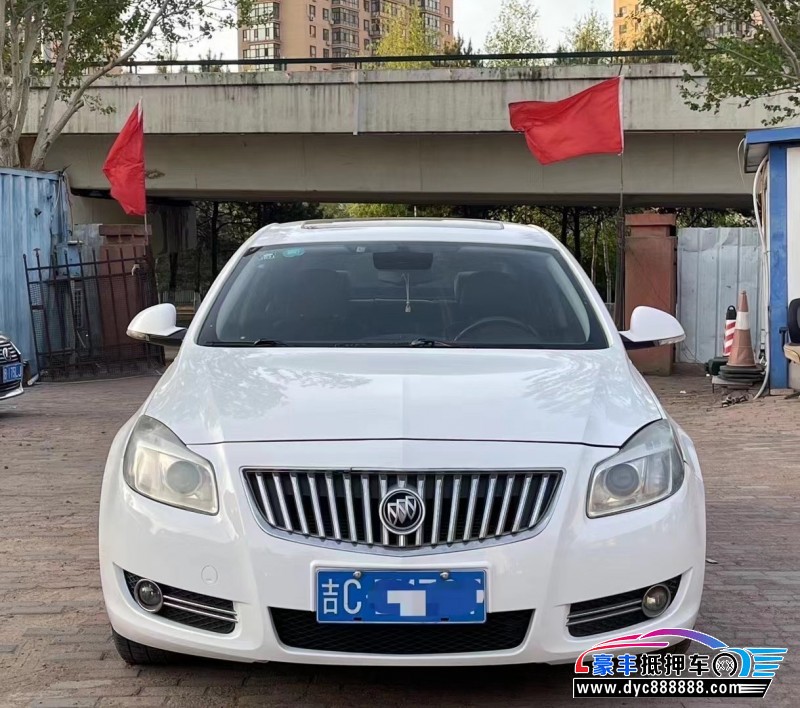 13年别克君威轿车抵押车出售