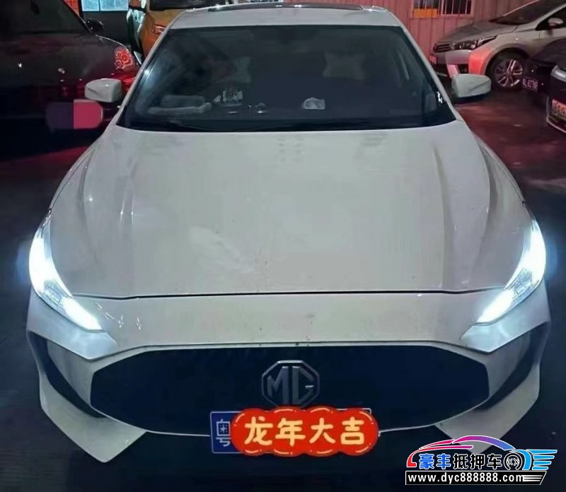 22年名爵5轿车抵押车出售