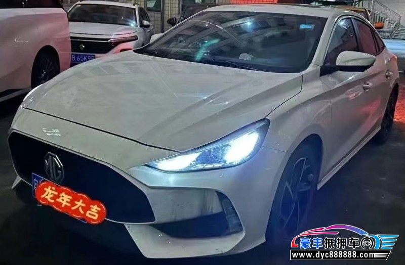 22年名爵5轿车抵押车出售