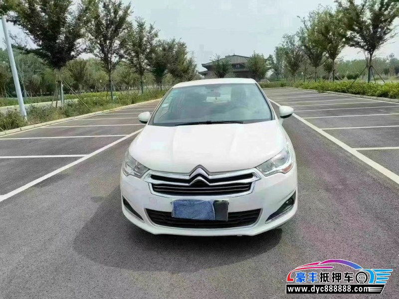 16年雪铁龙C4轿车抵押车出售