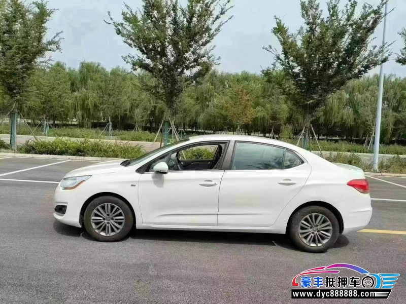 16年雪铁龙C4轿车抵押车出售