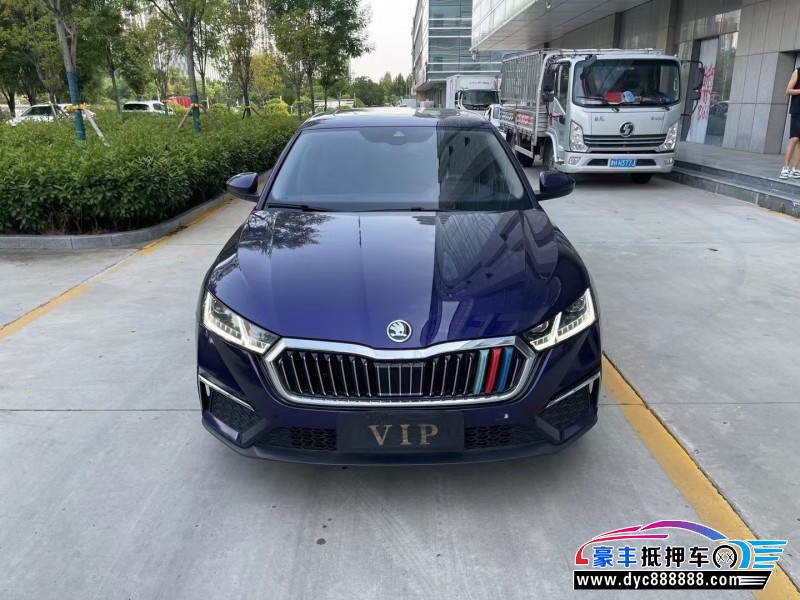 22年斯柯达明锐轿车抵押车出售