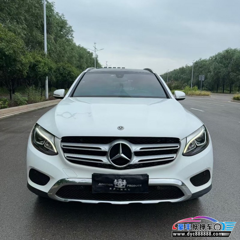 17年奔驰GLC轿车抵押车出售