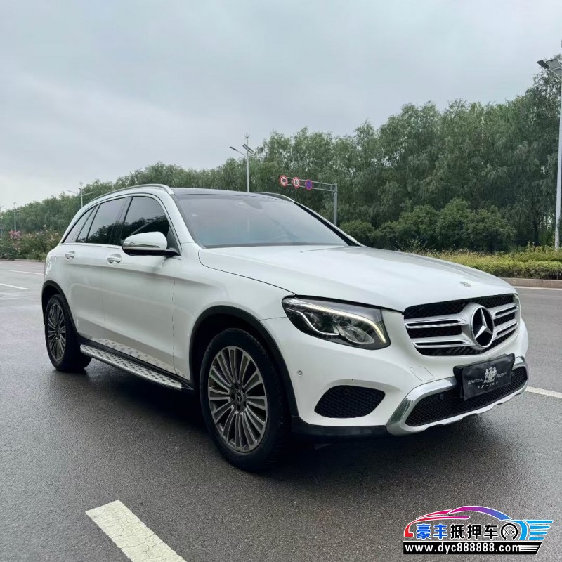 17年奔驰GLC轿车抵押车出售