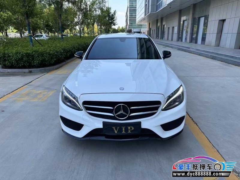 15年奔驰C轿车抵押车出售