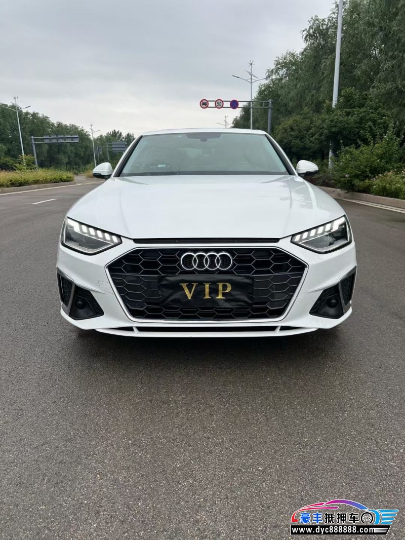 20年奥迪A4轿车抵押车出售